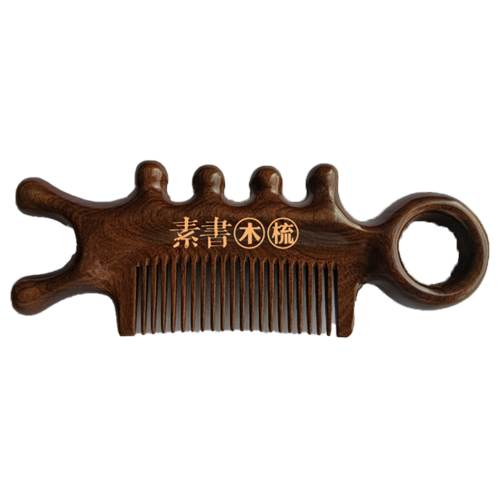 仁義禮智信文化傳播有限公司